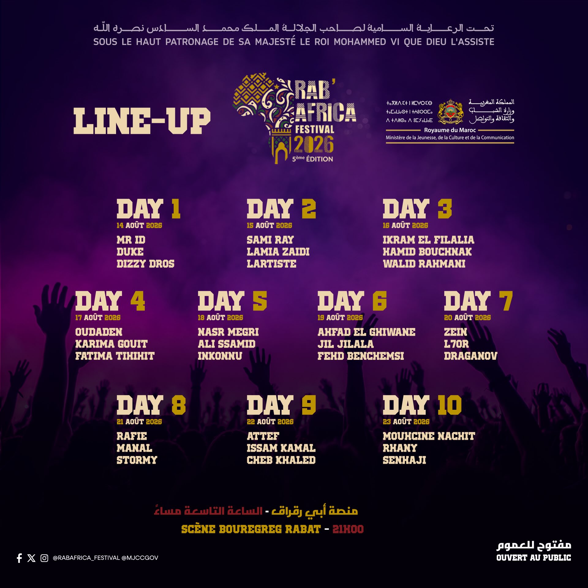 rabafrica_festival_1786312924_3960202021079111854_52958266548.jpg